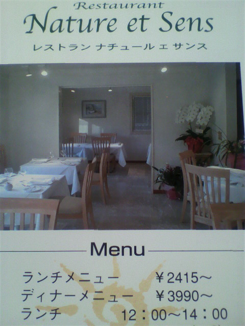 f0143299_13272175.jpg