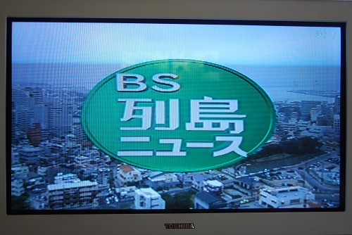 c0124100_13584132.jpg