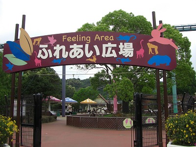c0125501_1631066.jpg