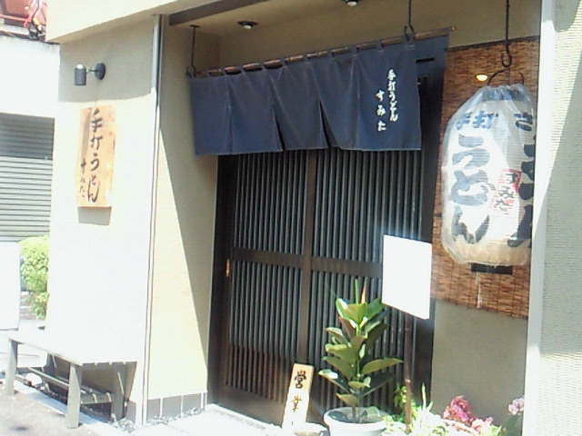 f0169509_02377.jpg
