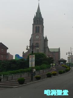 ★　2009年　3度目の韓国旅行　2日目　後編　★_c0046316_11465633.jpg