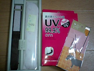 b0102023_20525544.jpg
