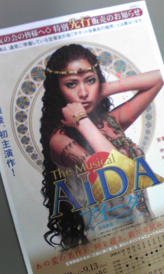 『ＡＩＤＡ』友会先行販売_f0179323_15115972.jpg