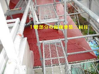 屋根塗装4日目_f0031037_2071716.jpg