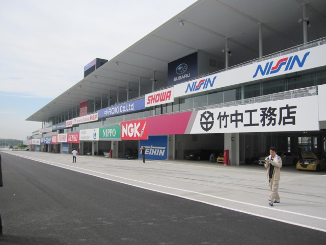 ADVAN 走行会　in SUZUKA_c0099339_20152890.jpg