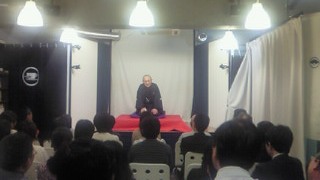 明日は「品格のある落語会」_e0159841_274927.jpg
