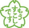 a0031155_058026.gif