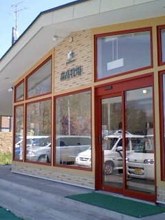 e0153062_842181.jpg