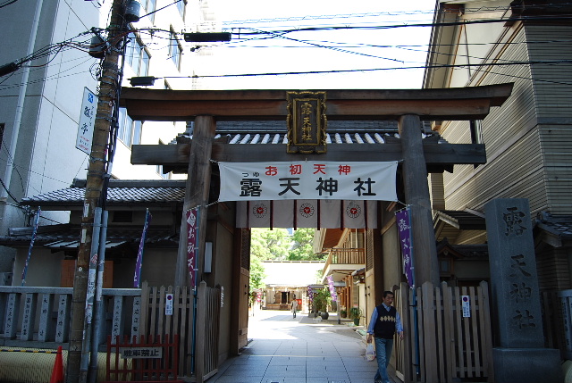 c0156789_211307.jpg