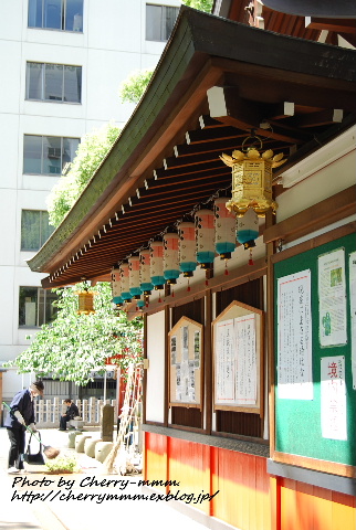 c0156789_21142570.jpg