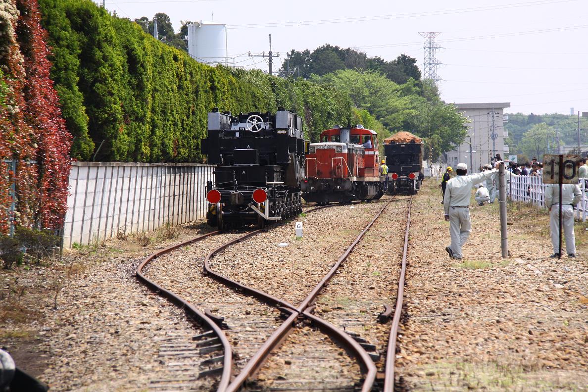 大物車見物？？高丘製作所専用線　その４_c0035094_2139537.jpg