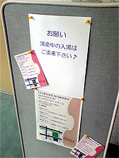 c0044700_114477.jpg