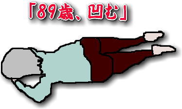 e0014000_012174.jpg