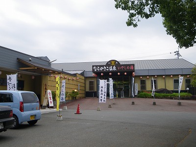 d0086228_1043185.jpg