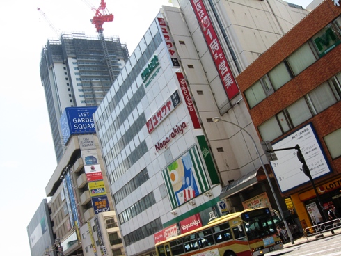 利き猪口袋生地追加!_b0140235_8311223.jpg