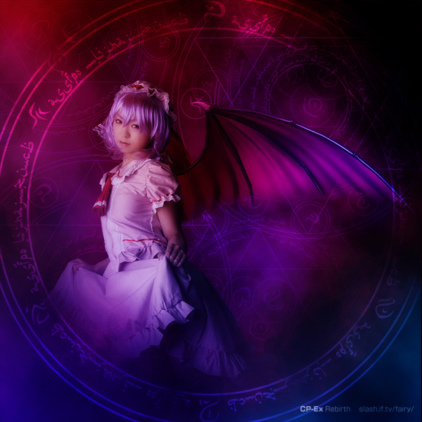レミリア スカーレッド Cp Ex ゴシック 羽根 天使 悪魔 妖精 球体関節人形のコスプレ加工画像