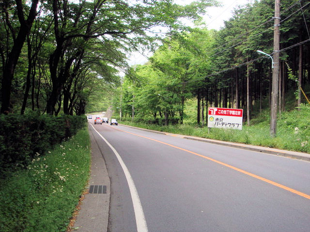 ５月１７日の走行。_b0136045_20184012.jpg