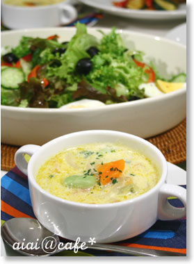 緑黄色野菜いっぱい♪彩りベジ豆乳スープ_a0056451_16201270.jpg