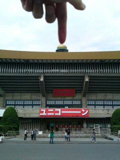 ロックの聖地！日本武道館だっ！_b0046357_14473596.jpg