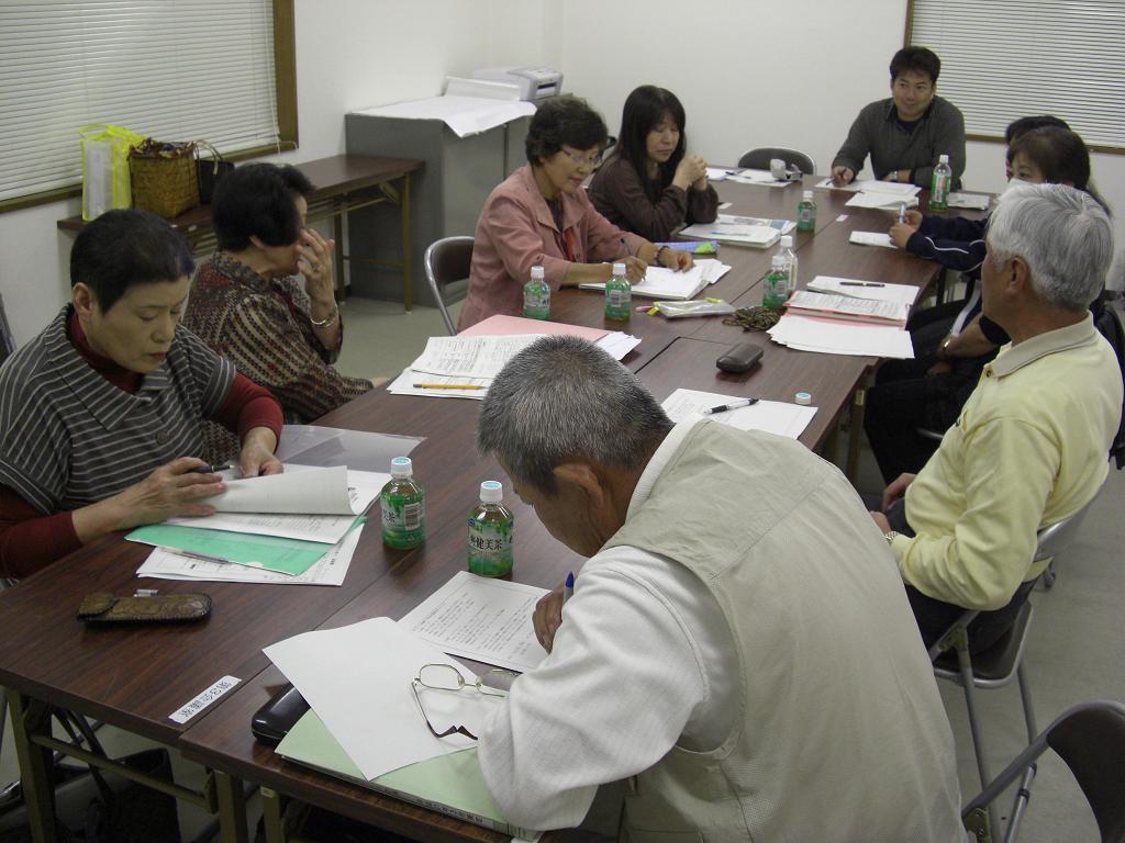 「安心・安全」分科会の活動がはじまる!_e0175370_9224569.jpg