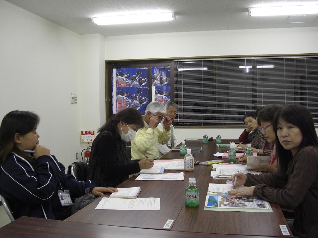 「安心・安全」分科会の活動がはじまる!_e0175370_923093.jpg