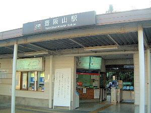 c0195472_9375744.jpg