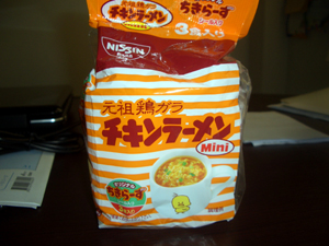 愛され続けて数十年!_f0144385_3115248.jpg