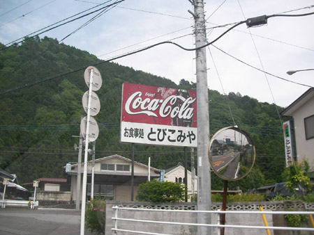 c0066693_13391999.jpg