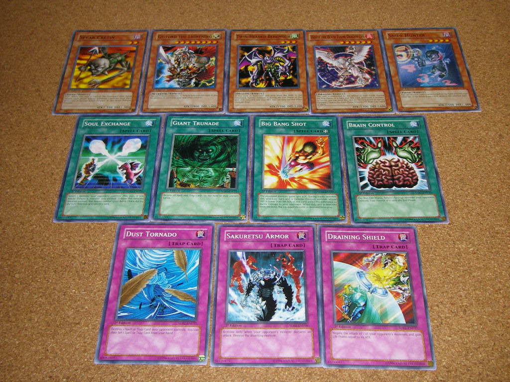 遊戯王収集記録