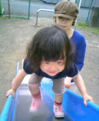 e0061304_1872123.jpg