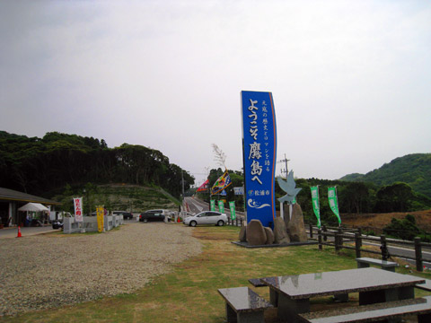 a0097006_21273511.jpg