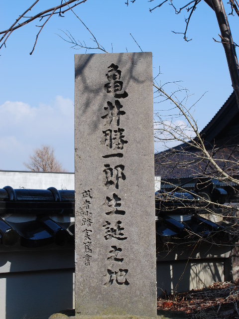 旧亀井喜一郎邸(函館の建築再見)_f0142606_57786.jpg