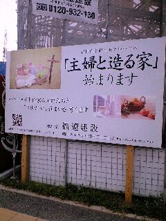 f0163707_20233511.jpg