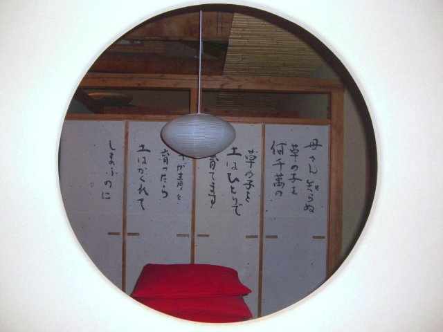 a0120113_3305220.jpg