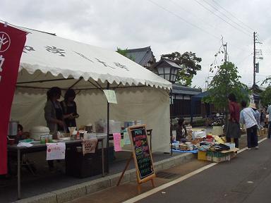清水園より・*新発田十二斎市*へ_e0135219_1436350.jpg