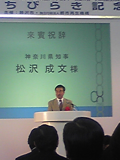 e0110824_12401246.jpg