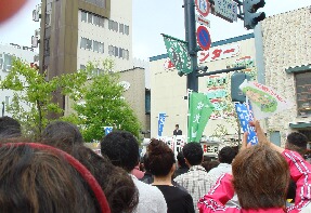 岡田民主党幹事長がやってきた♪_f0181524_2335493.jpg