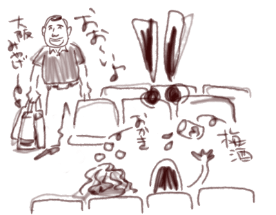 e0112226_1243898.gif