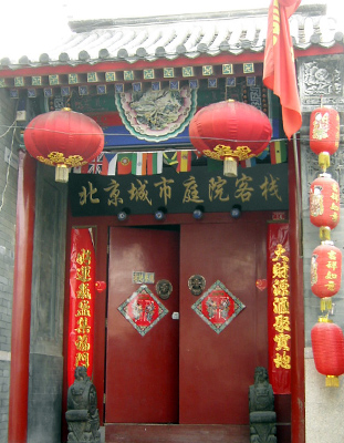 e0112226_1791533.jpg