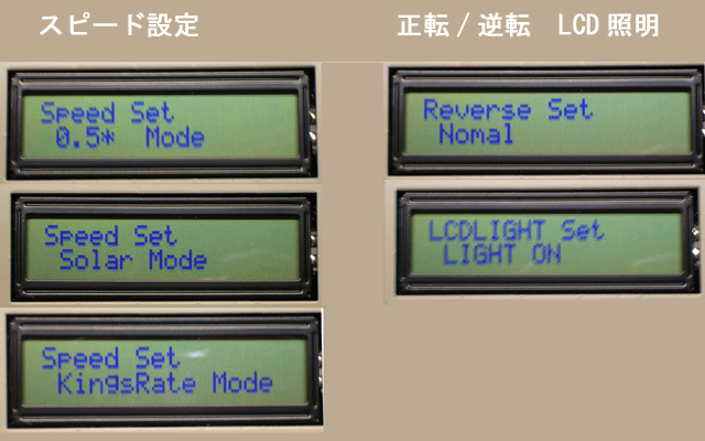 こんなコントローラほしかったんです。!!_c0061727_2222937.gif