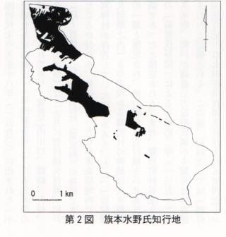 東粂原村と水野十郎左衛門成之_e0144936_12284046.jpg