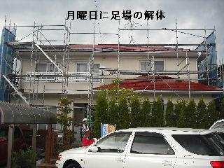 工事完成_f0031037_21401999.jpg