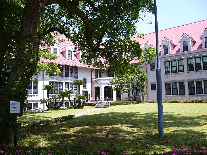 活水学院（活水女子大学）本館_c0094541_15161297.jpg