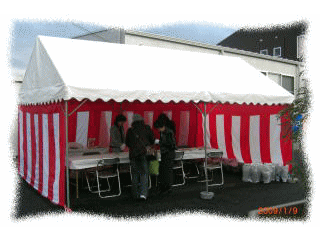 b0170655_4112565.gif