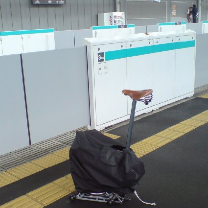 f0178061_023172.jpg
