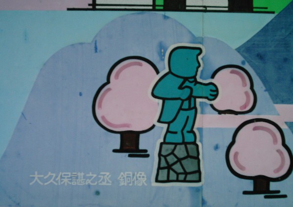 c0001670_1558526.jpg
