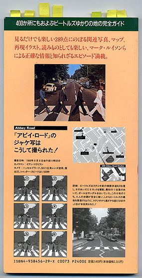 f0148890_19592037.jpg