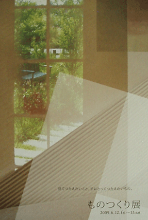 c0129702_0542818.gif