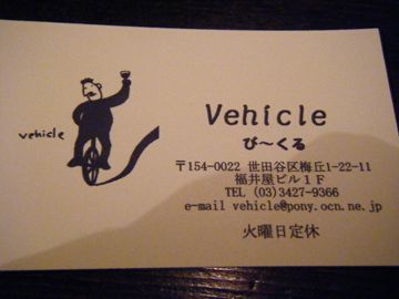 f0120102_18191187.jpg