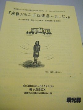 f0120102_1893521.jpg